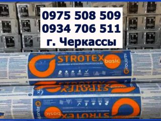 prices-35057
