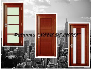 prices-3527