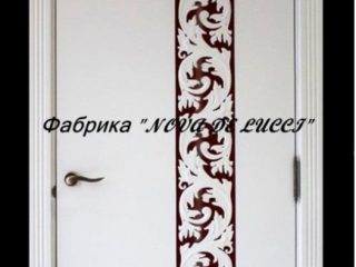 prices-3529