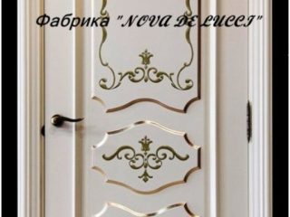 prices-3532