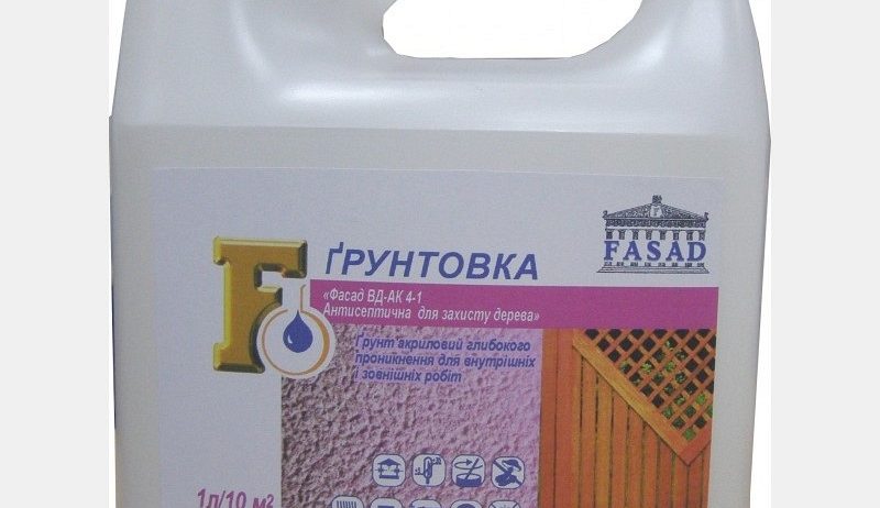 Грунтовка Антисептична для захисту деревини 5 л
