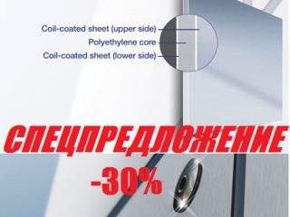 prices-36350