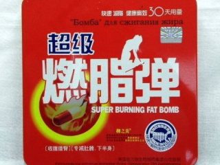 CREATOR: gd-jpeg v1.0 (using IJG JPEG v62), quality = 85