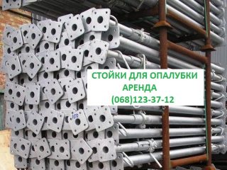 prices-36987