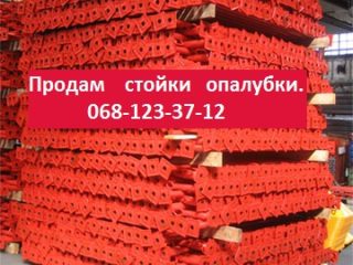 prices-36998