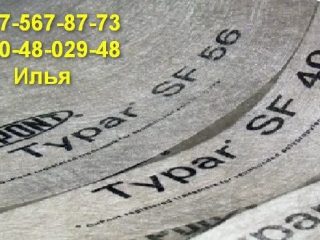 prices-37249
