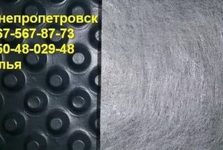 prices-37251