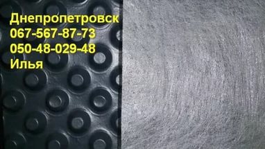 Шиповидная мембрана  GRILTEX 450