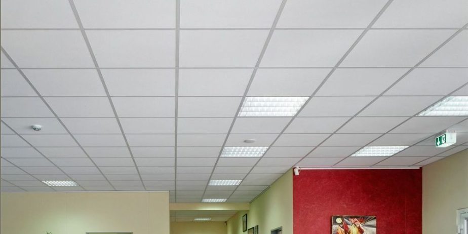 Подвесной потолок AMF