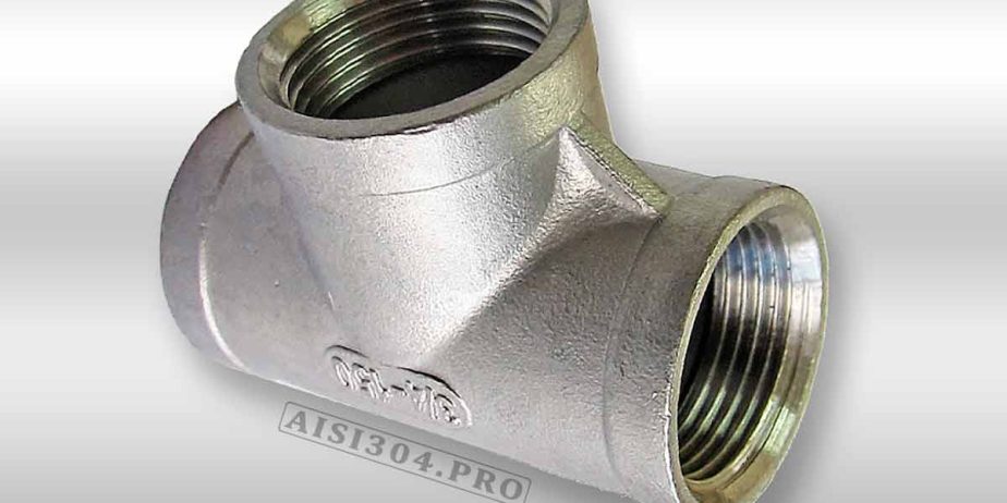 Тройник нержавеющий резьбовой DN25 AISI304