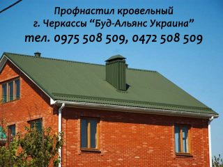 prices-39117