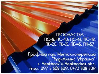prices-39118