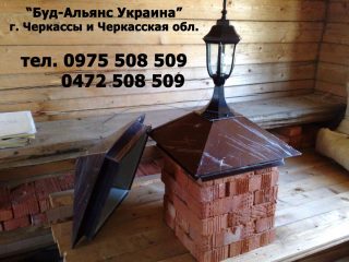prices-39120