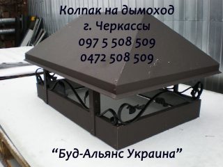 prices-39121
