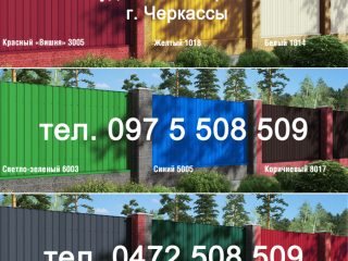 prices-39122