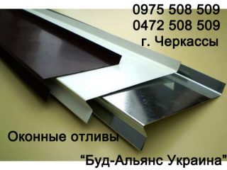 prices-39124