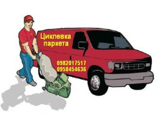 prices-39368