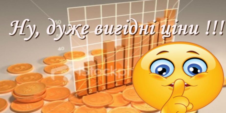 Комбінована добавка для перлітової штукатурки для утеплення і декору
