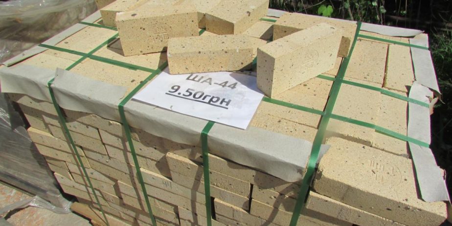 Кирпич ША-5