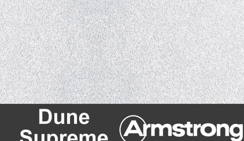 Плита Армстронг DUNE Supreme Board 600x600x15мм