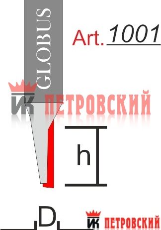 Фреза ГЛОБУС 1001 пазовая прямая D3 h12 z1 d8