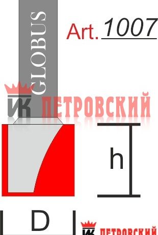 Фреза ГЛОБУС 1007 пазовая прямая D16