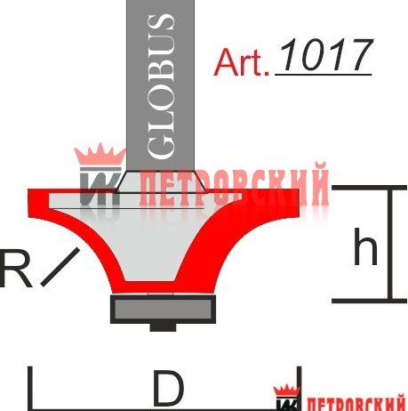 Фреза ГЛОБУС 1017 d6 R5 кромочная калевочная