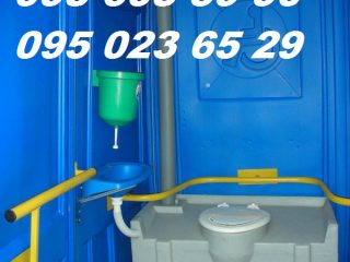 prices-41696