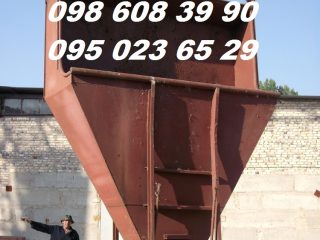 prices-41699
