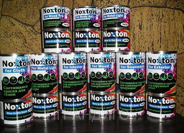 Светящаяся в темноте краска – готовая 1 Литр