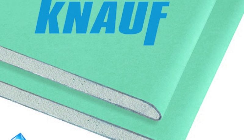 KNAUF Гипсокартон потолочный влага  9,5 (1,2*2,5)