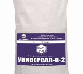 prices-43027