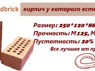 prices-43741