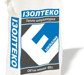 prices-4381