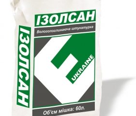 prices-4383