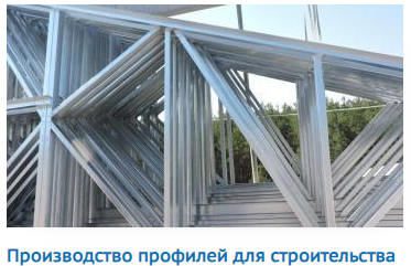Изготовление металлоконструкций, ООО ЮПК