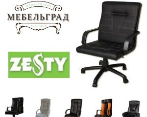 prices-44723