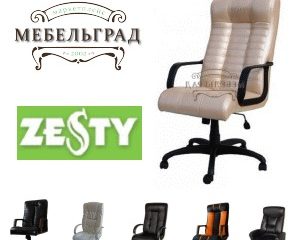 prices-44724