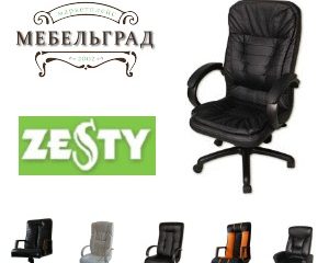 prices-44725