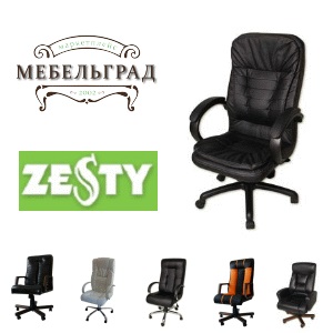 Кресло руководителя ZESTY «Скай»