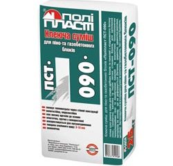 prices-4501
