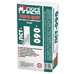 Смесь пст-090 (5, 10) Зимняя