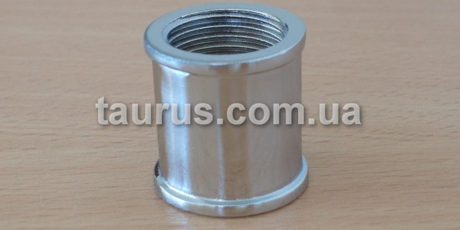 Муфта хромированная с резьбой 1/2″-1/2″ внутренняя. Бочонок для полотенцесушителей | Муфта хром 1/2″