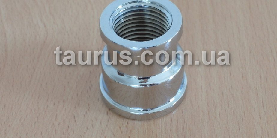 Муфта переходная хромированная с резьбой 1/2″-3/4″ внутренняя. Переходной бочонок для полотенцесушителей | Муфта хром 1/2-3/4