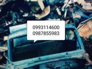 prices-46583