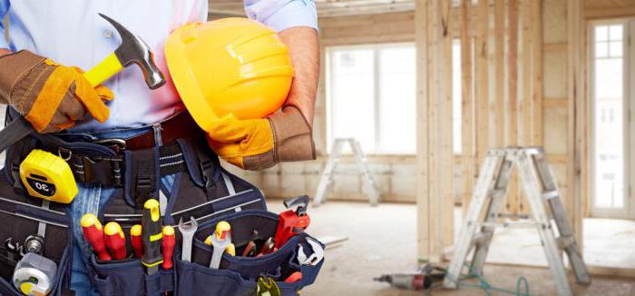 Ремонтные работы