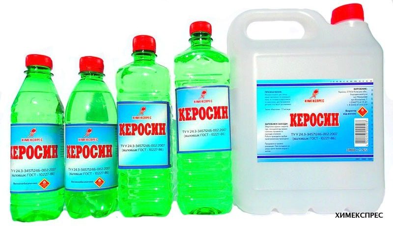 Керосин технический