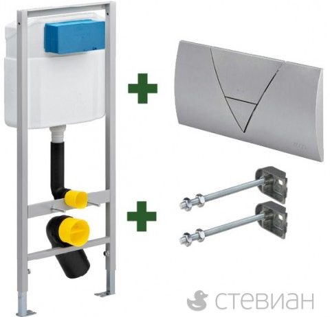 Инсталляция для унитаза Viega Standard 3 в 1 673192