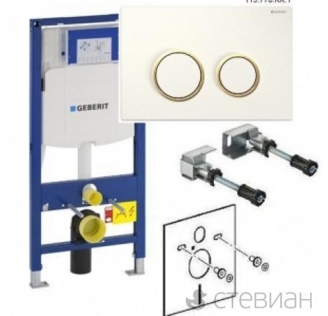 Инсталляция Geberit Duofix 111.300.00.5 с клавишей смыва Geberit Sigma20 115.778.KK.1