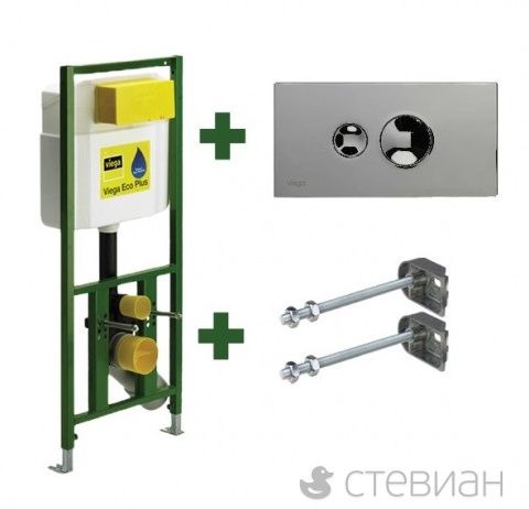 Инсталляция для унитаза Viega Eco Plus 3 в 1 660321